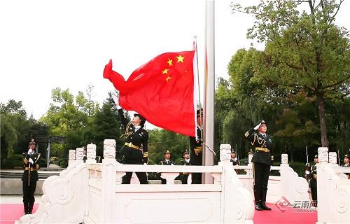 府澴河流域保护协同立法第一次联席会议在孝感召开